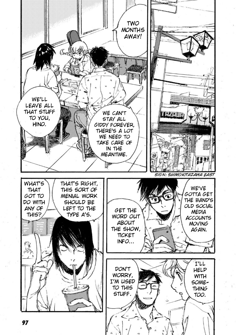 Kuuden Noise no Himegimi Chapter 13 7